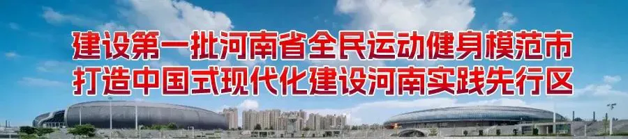 篮球双人训练计划怎么写_2