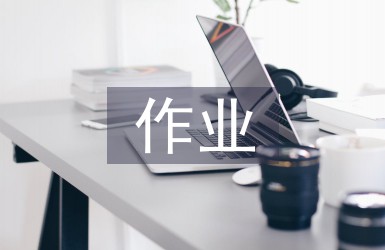 哪里可以找到篮球训练的模范案例_1